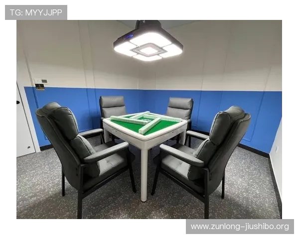 尊龙棋牌智能防作弊系统保障玩家公平竞技环境，放心畅玩每一局