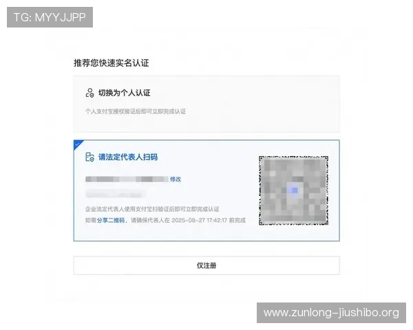 凯时ks88正版注册流程详解,新手玩家快速入门的完整操作步骤指南 凯时ks88正版注册流程详解,新手玩家快速入门的完整操作步骤指南