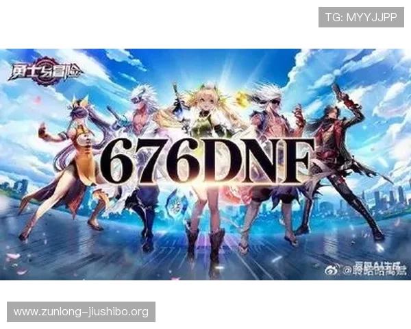 尊龙d88线上游戏安全保障措施详解保障玩家资金与信息安全 尊龙d88线上游戏安全保障措施详解保障玩家资金与信息安全