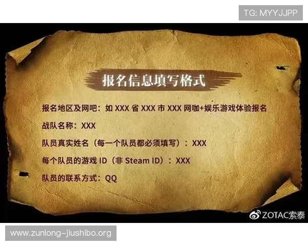 探索至尊国际多元化游戏世界，满足不同玩家的娱乐需求与高端体验