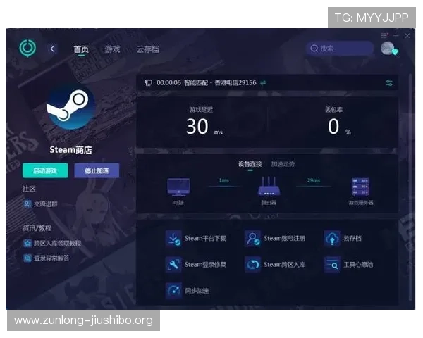 凯时国际登录注册流程详解，轻松完成账号注册、绑定与安全设置的完整步骤