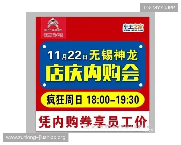 关注d88官网官方公告，第一时间掌握最新促销和优惠福利内容