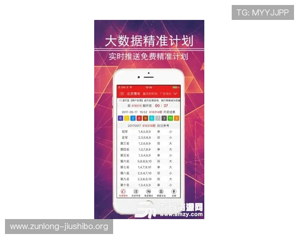 凯时贵宾会最新活动资讯及会员专属福利详细介绍助您轻松赢取丰厚奖励