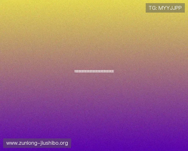 埃及与新西兰世界杯比赛现场实录及赛后专家点评与分析 埃及与新西兰世界杯比赛现场实录及赛后专家点评与分析
