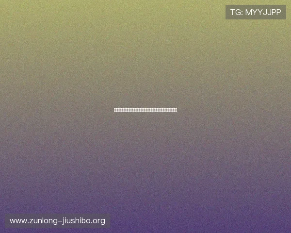 伊朗与比利时世界杯比赛完整回放视频高清版全场精彩内容 伊朗与比利时世界杯比赛完整回放视频高清版全场精彩内容