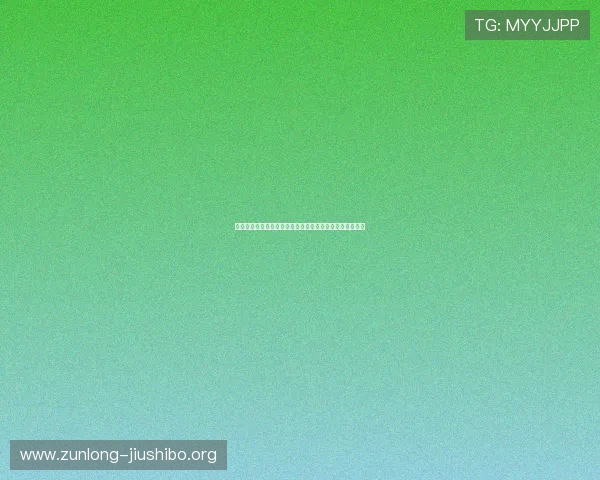 佛得角足球代表队官方购票平台上线助力球迷现场观赛体验 佛得角足球代表队官方购票平台上线助力球迷现场观赛体验