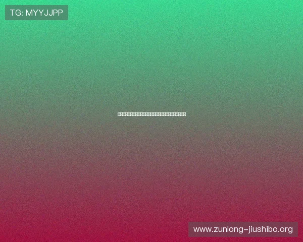 埃及队在世界杯比利时比赛中的控球战术特点与应对策略探讨