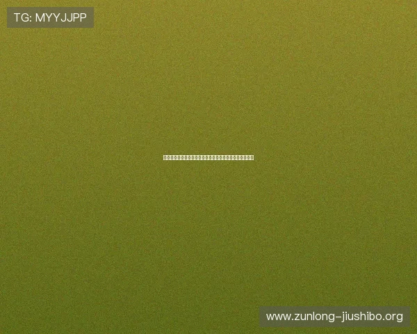 尊龙棋牌二维码安全扫码指南,避免扫码陷阱保障账号安全 尊龙棋牌二维码安全扫码指南,避免扫码陷阱保障账号安全
