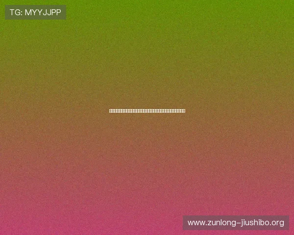比利时对伊朗世界杯大名单全名单公布,球队阵容调整及战术布局分析 比利时对伊朗世界杯大名单全名单公布,球队阵容调整及战术布局分析