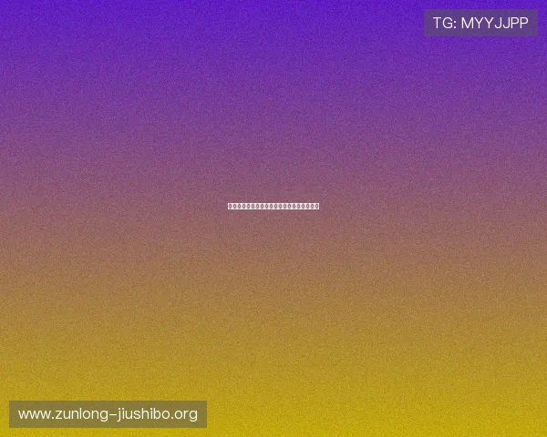 沙特对阵西班牙比赛中黄牌数详细统计与分析 沙特对阵西班牙比赛中黄牌数详细统计与分析