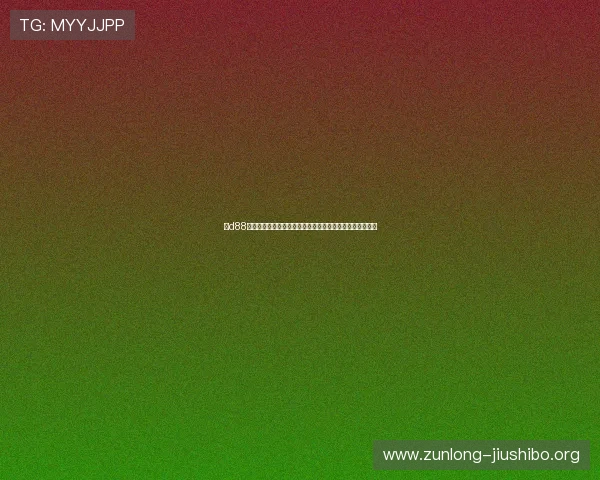 在d88尊龙游戏官网上进行充值和提现的详细操作流程与安全保障