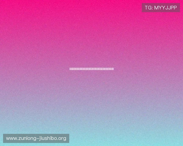 尊龙一人生就是搏:激发内心潜能,勇敢追求梦想的实用经验分享 尊龙一人生就是搏:激发内心潜能,勇敢追求梦想的实用经验分享