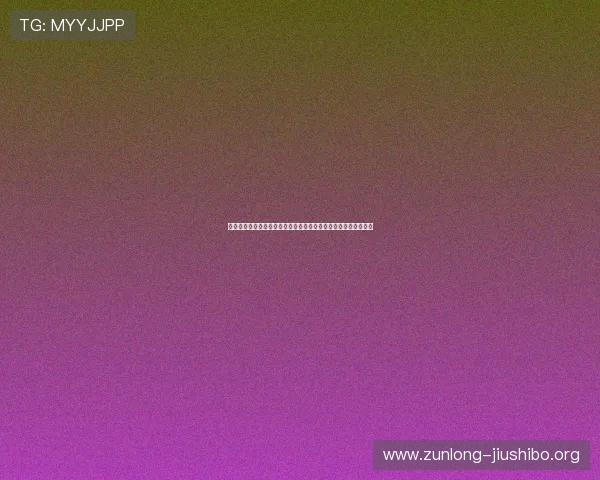 尊龙人生就是一博:深度解读世界杯比赛中的战术变化与球队策略 尊龙人生就是一博:深度解读世界杯比赛中的战术变化与球队策略